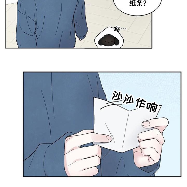 第73章：记得吃早餐
