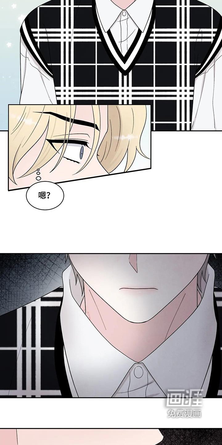 第74章：入学