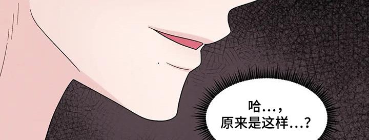 第74章：入学