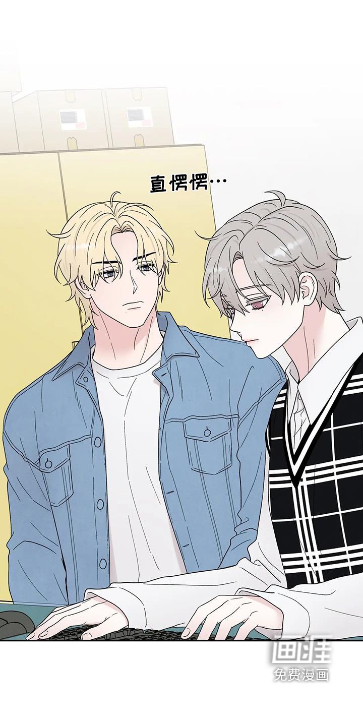 第76章：失败