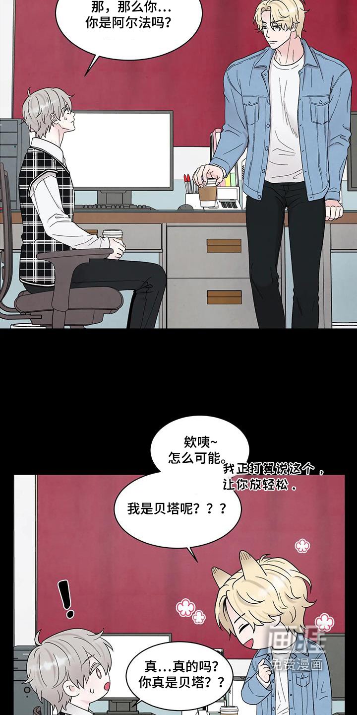 第76章：失败