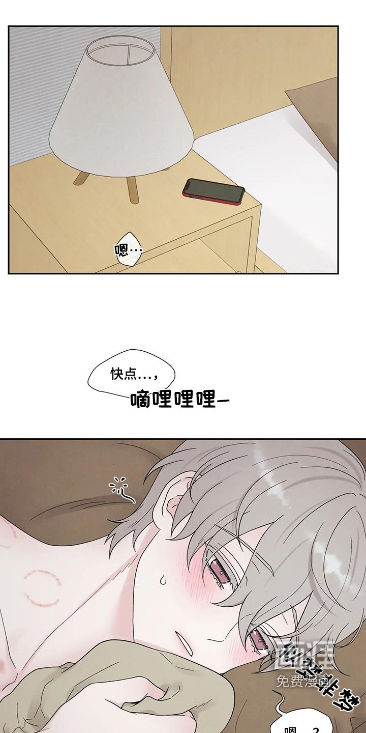 第78章：症状