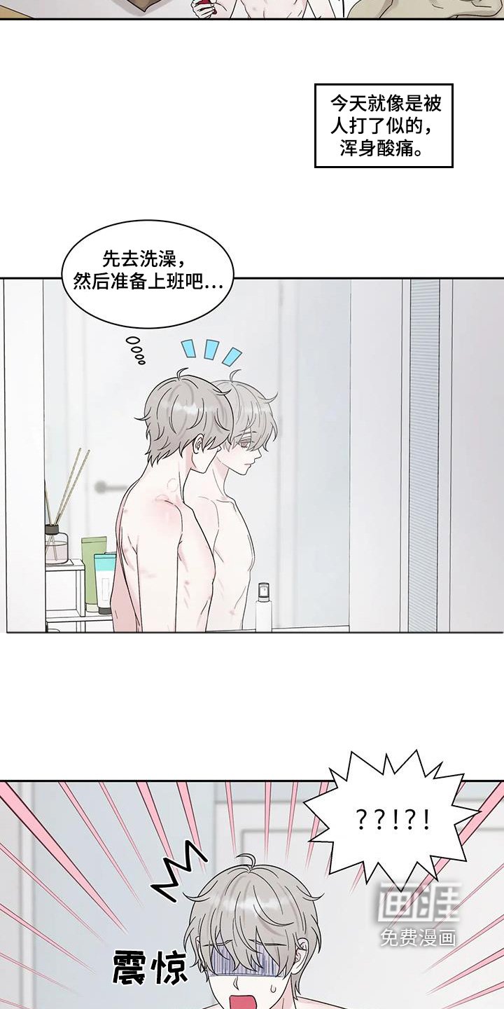 第78章：症状