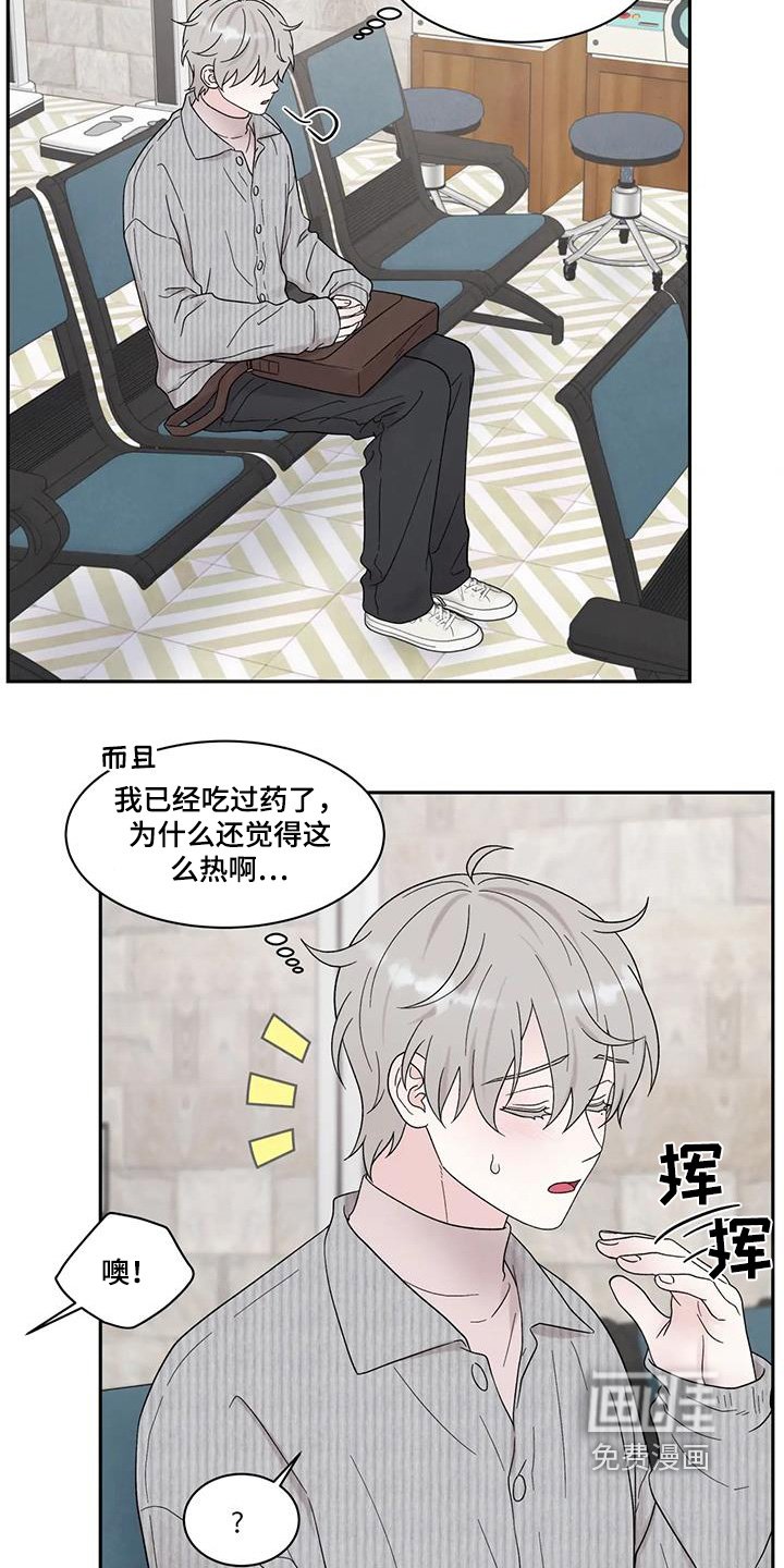 第78章：症状