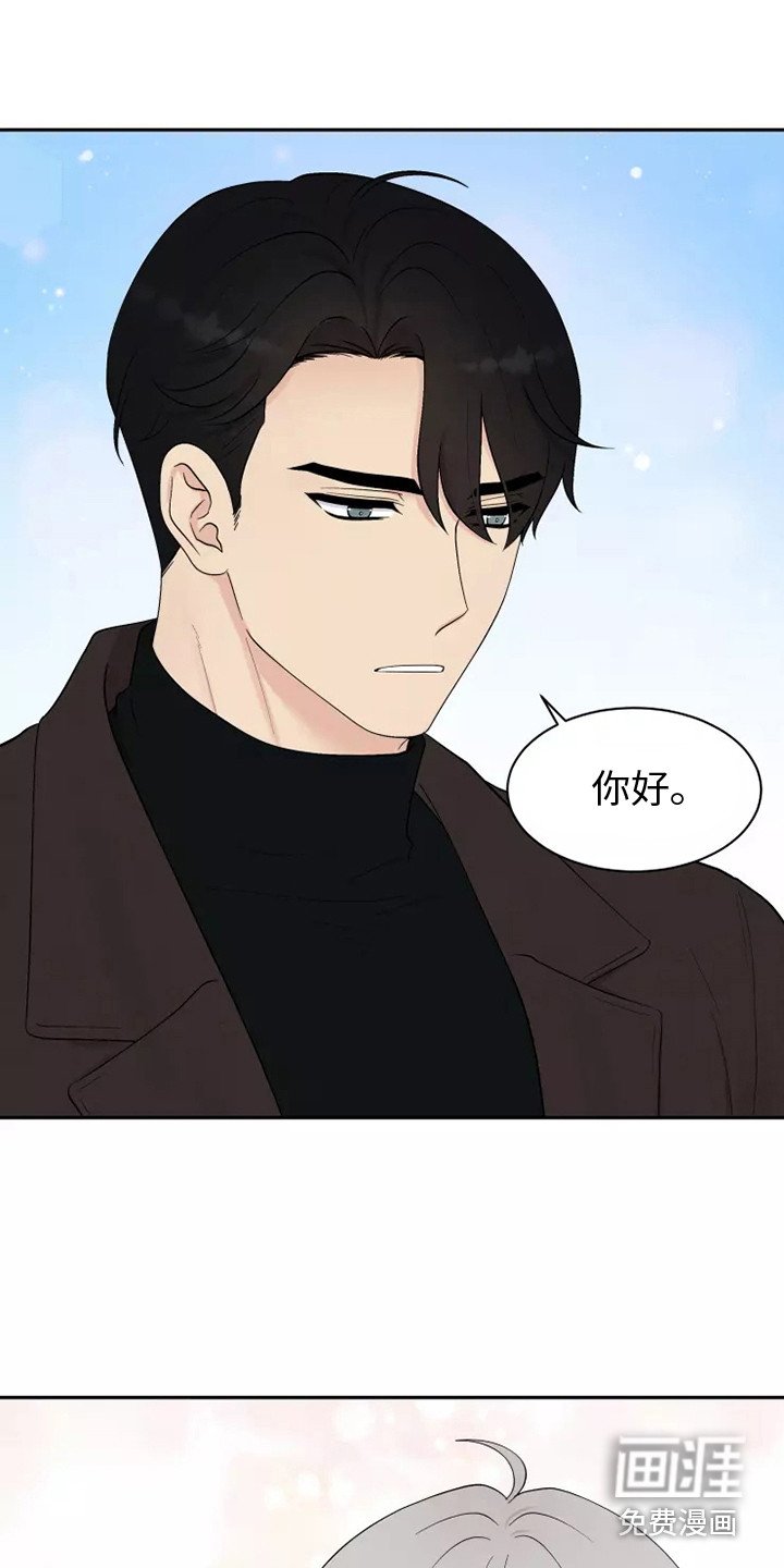 第8章：求婚