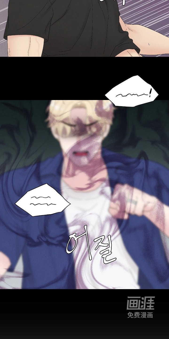 第85章：我们快结婚了