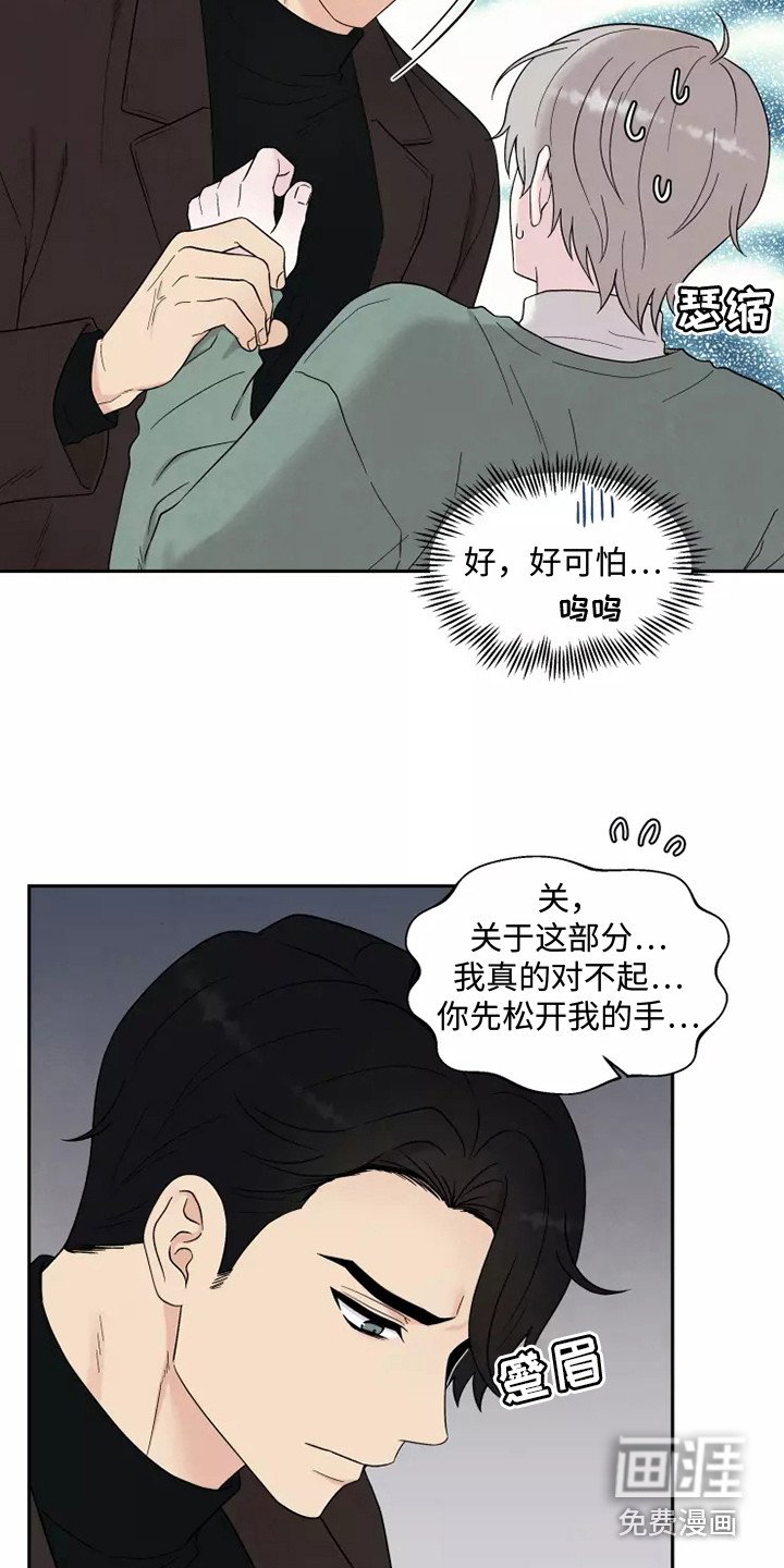 第9章：标记