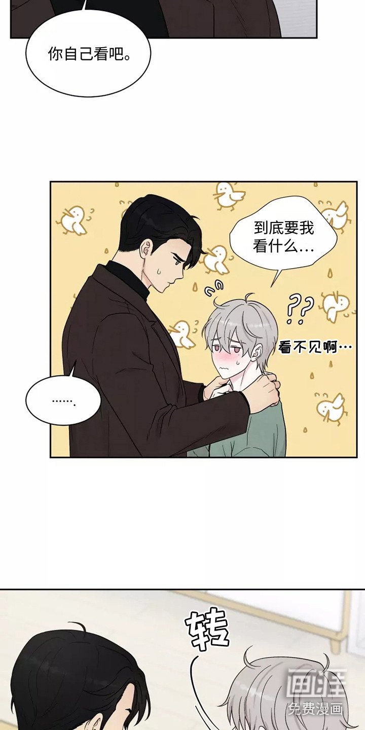 第9章：标记