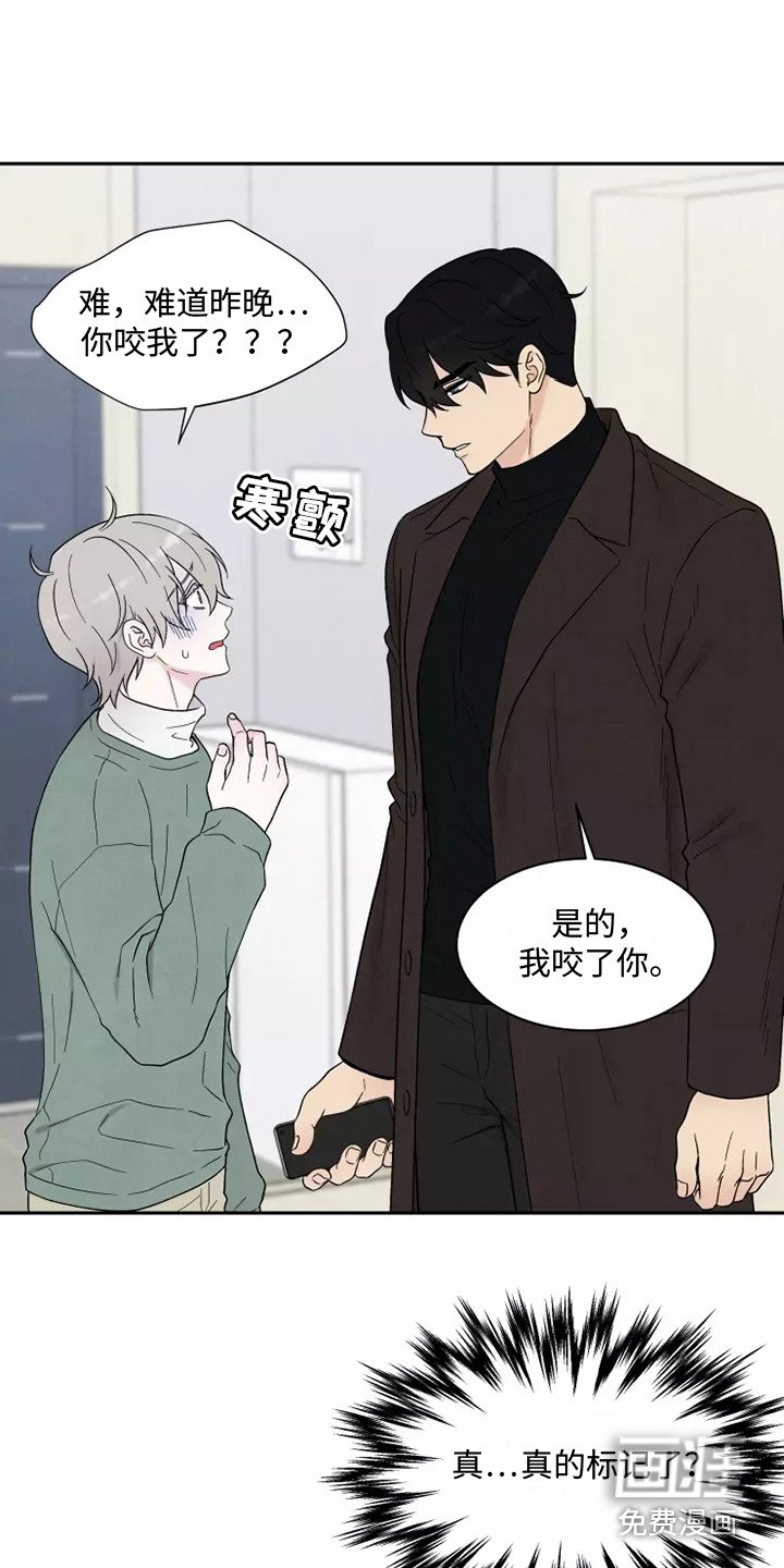 第9章：标记