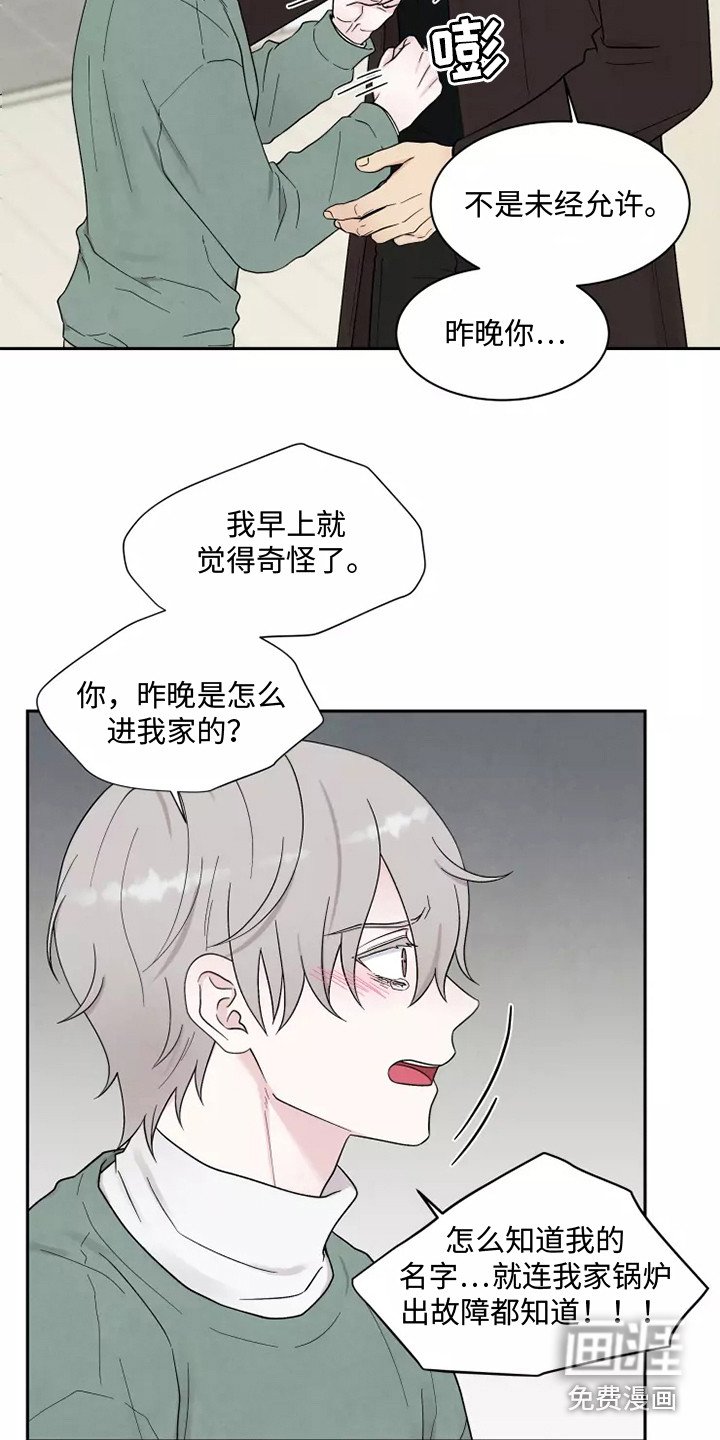 第9章：标记