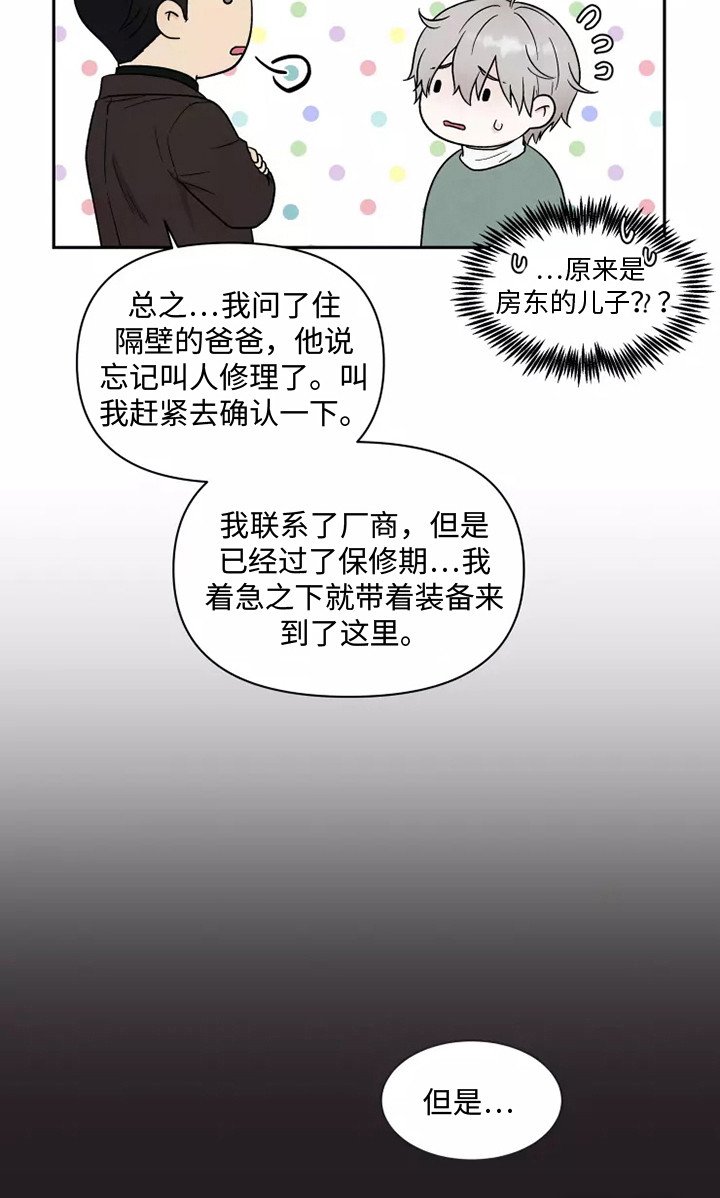 第9章：标记