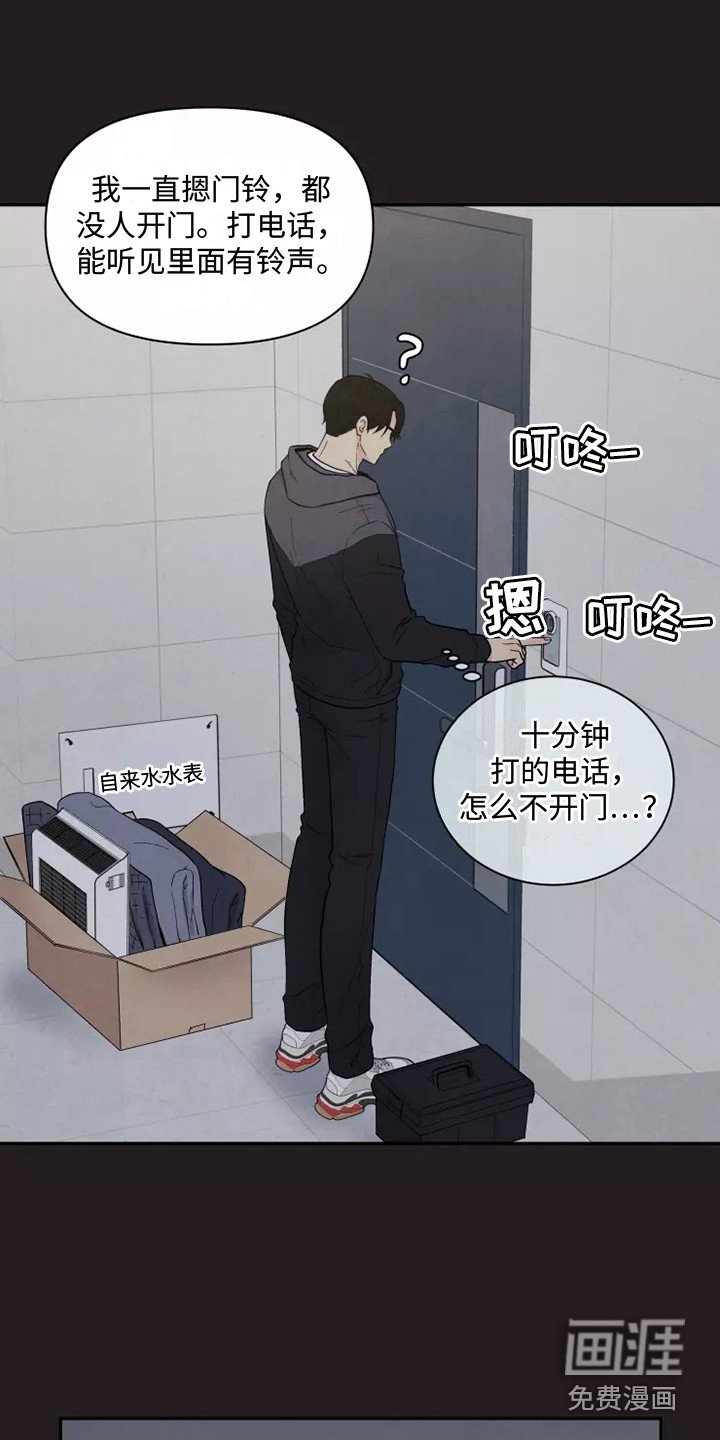 第9章：标记