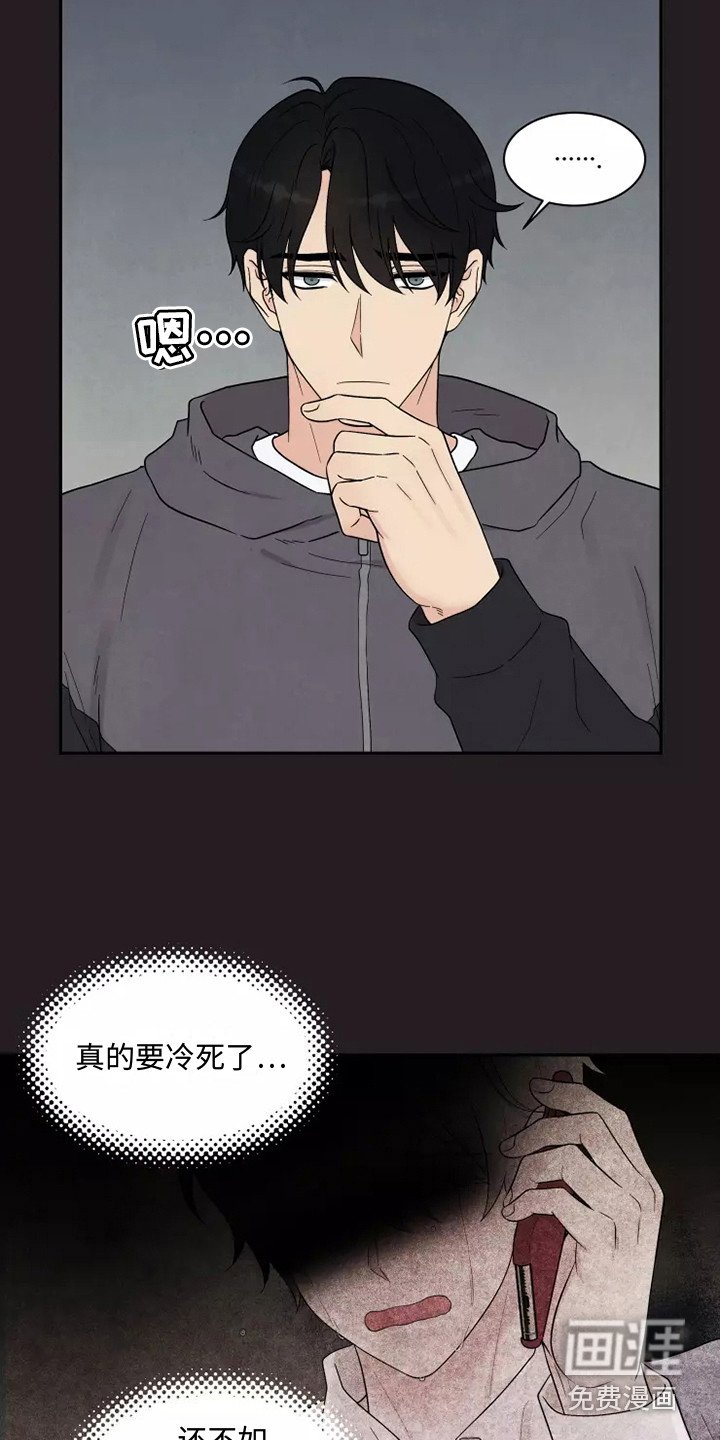 第9章：标记
