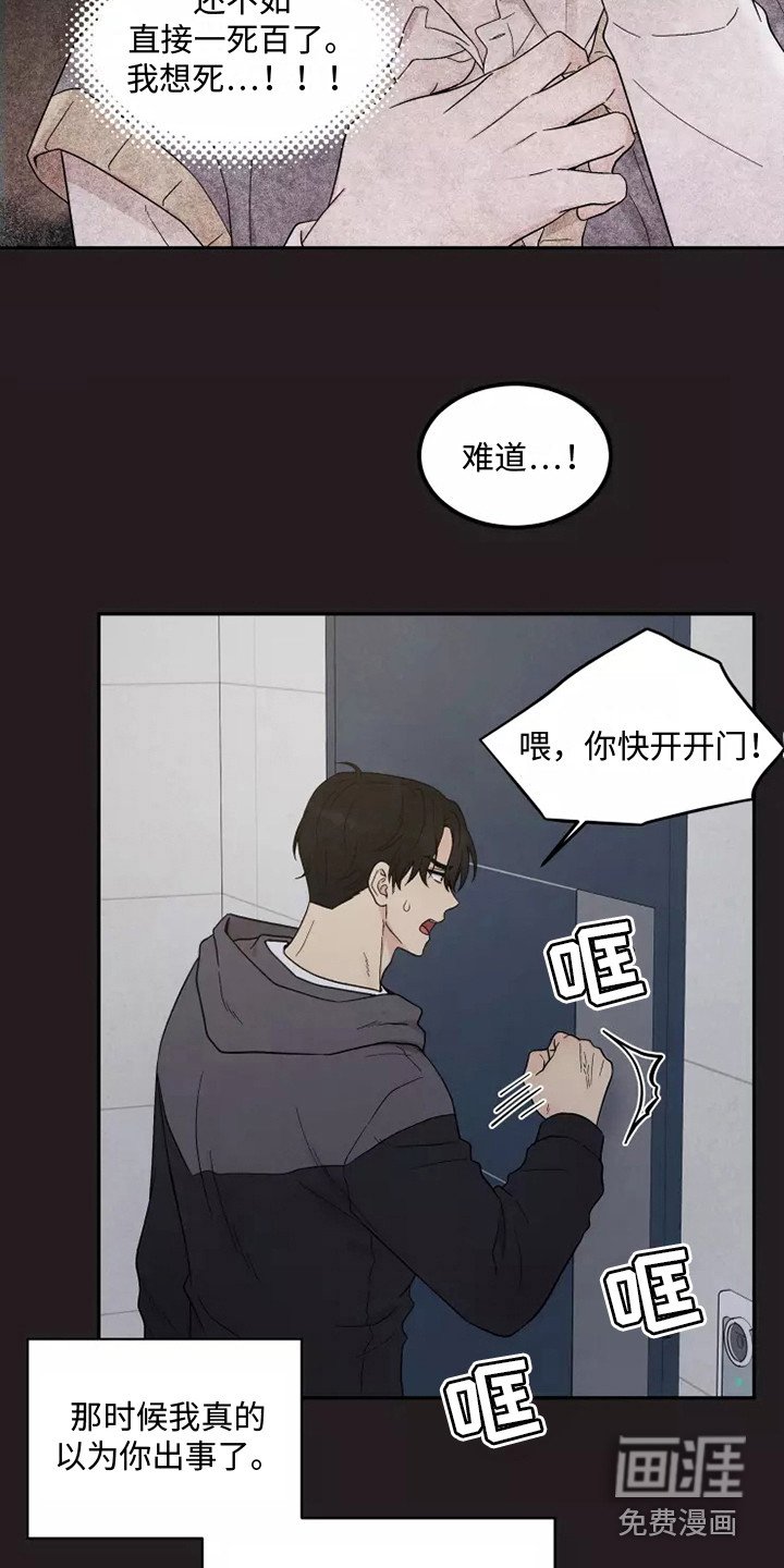 第9章：标记