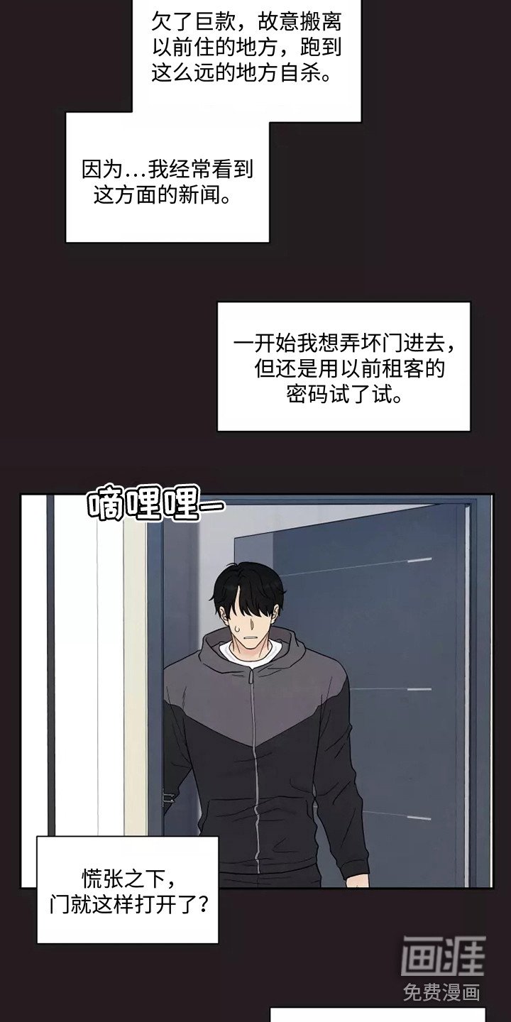 第9章：标记