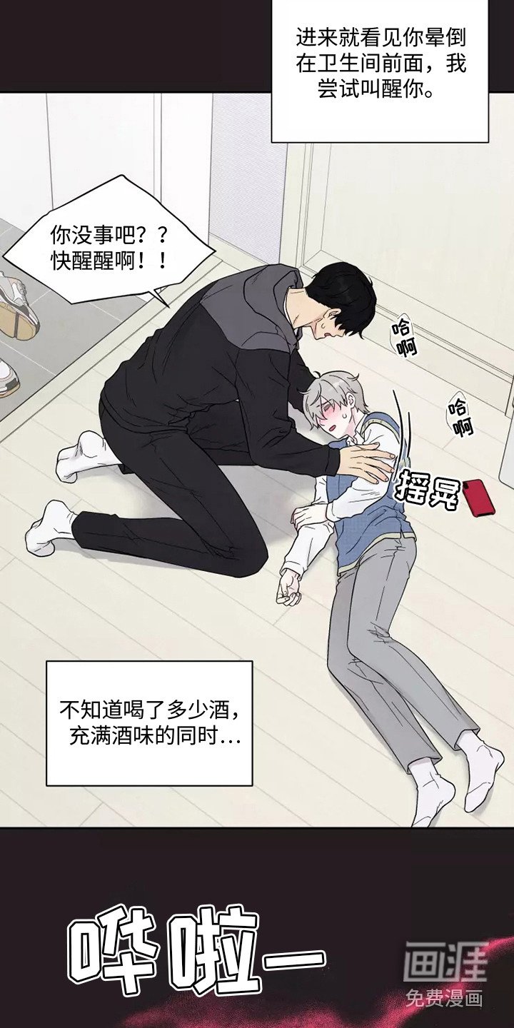 第9章：标记