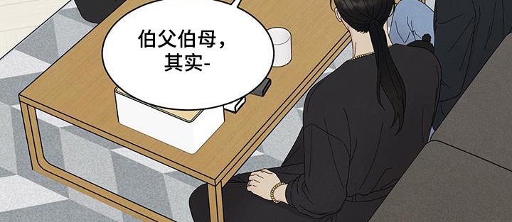 第94章：原来是这样