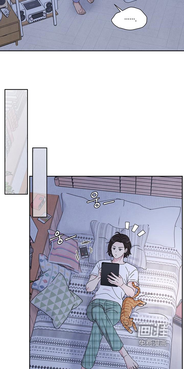 第96章：暂时保密