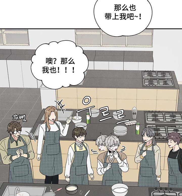 第97章：要练习嘛