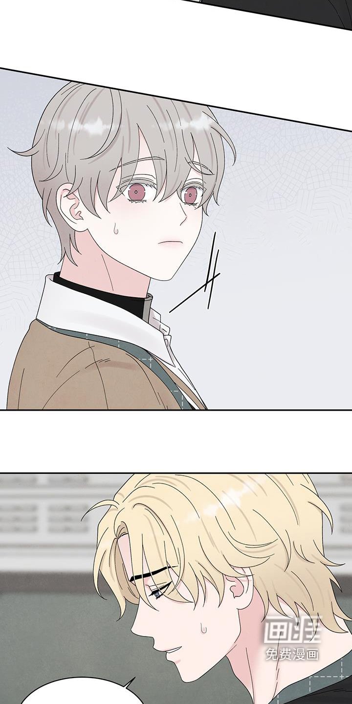 第97章：要练习嘛