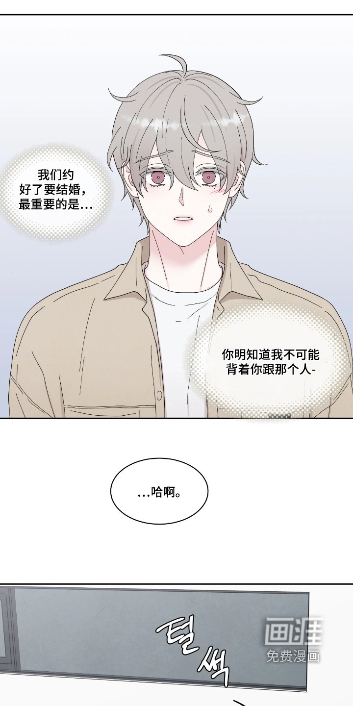 第98章：我参加