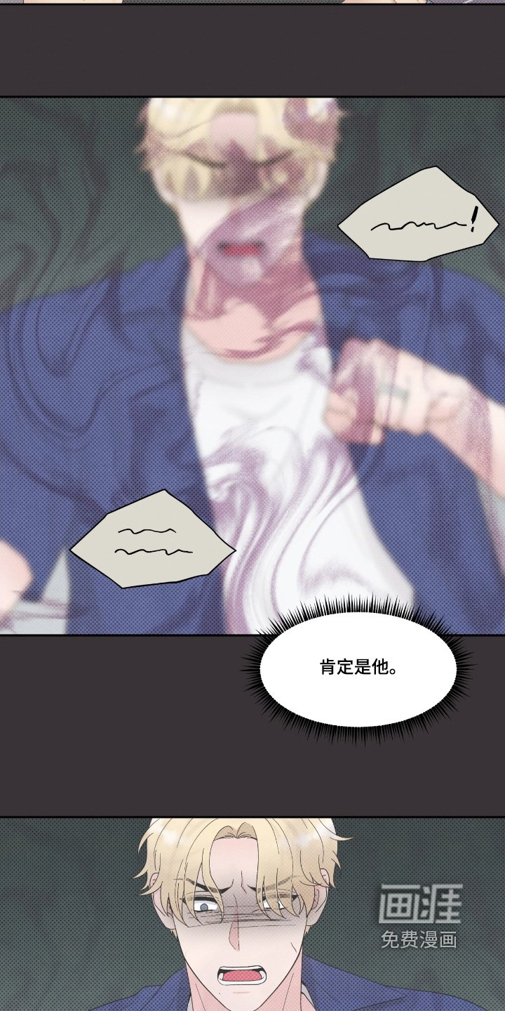 第99章：我们聊聊