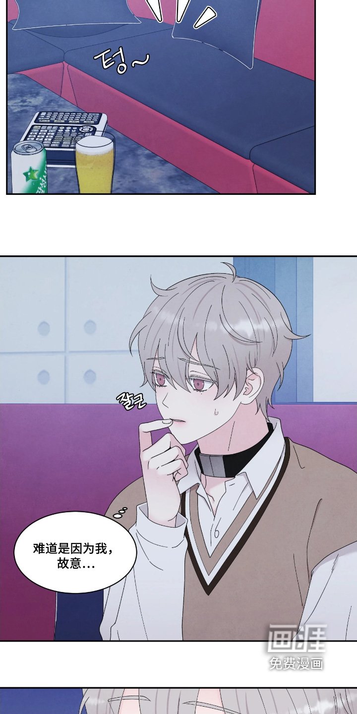 第99章：我们聊聊