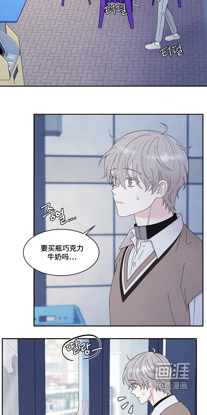 第99章：我们聊聊