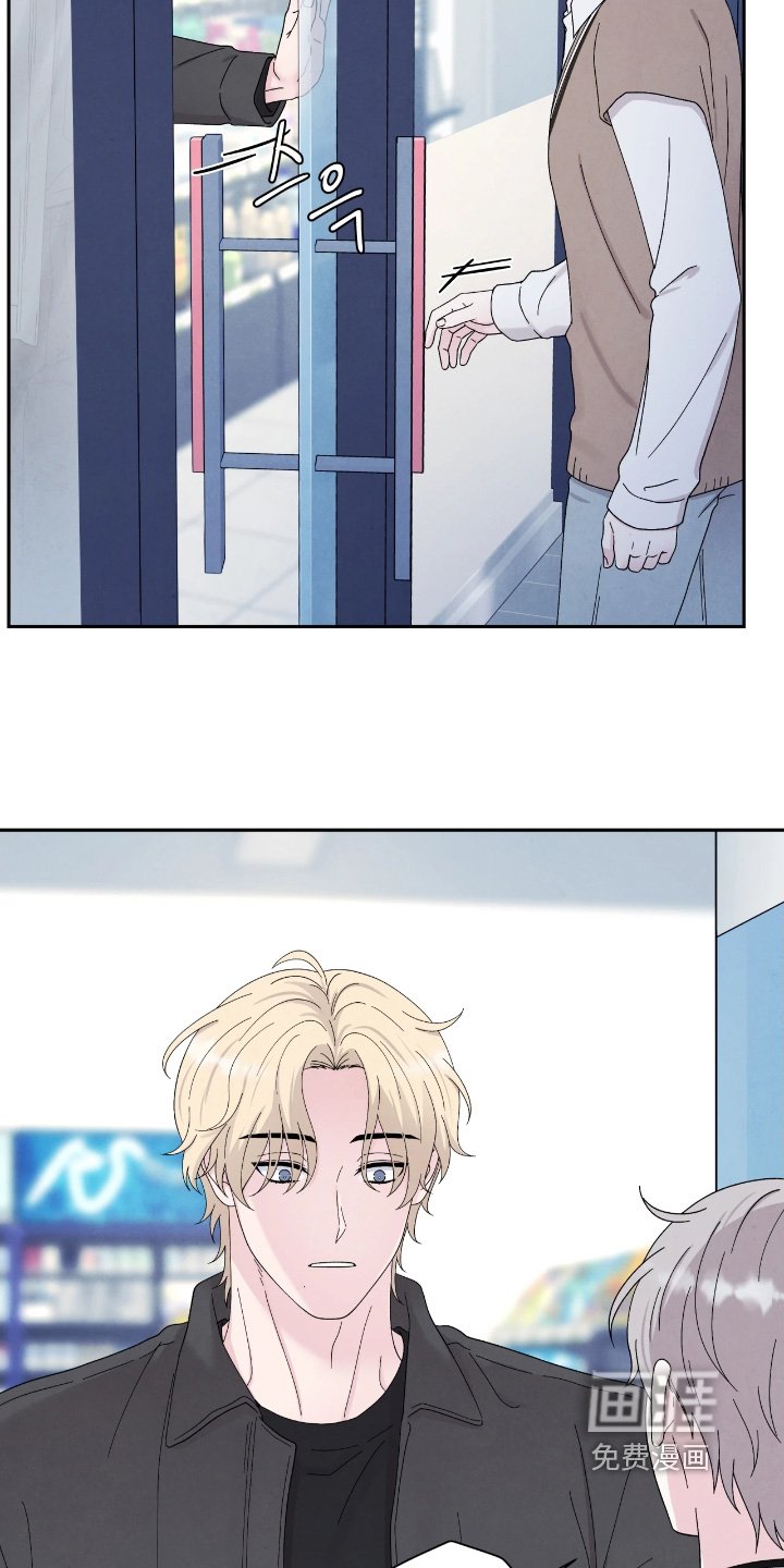 第99章：我们聊聊