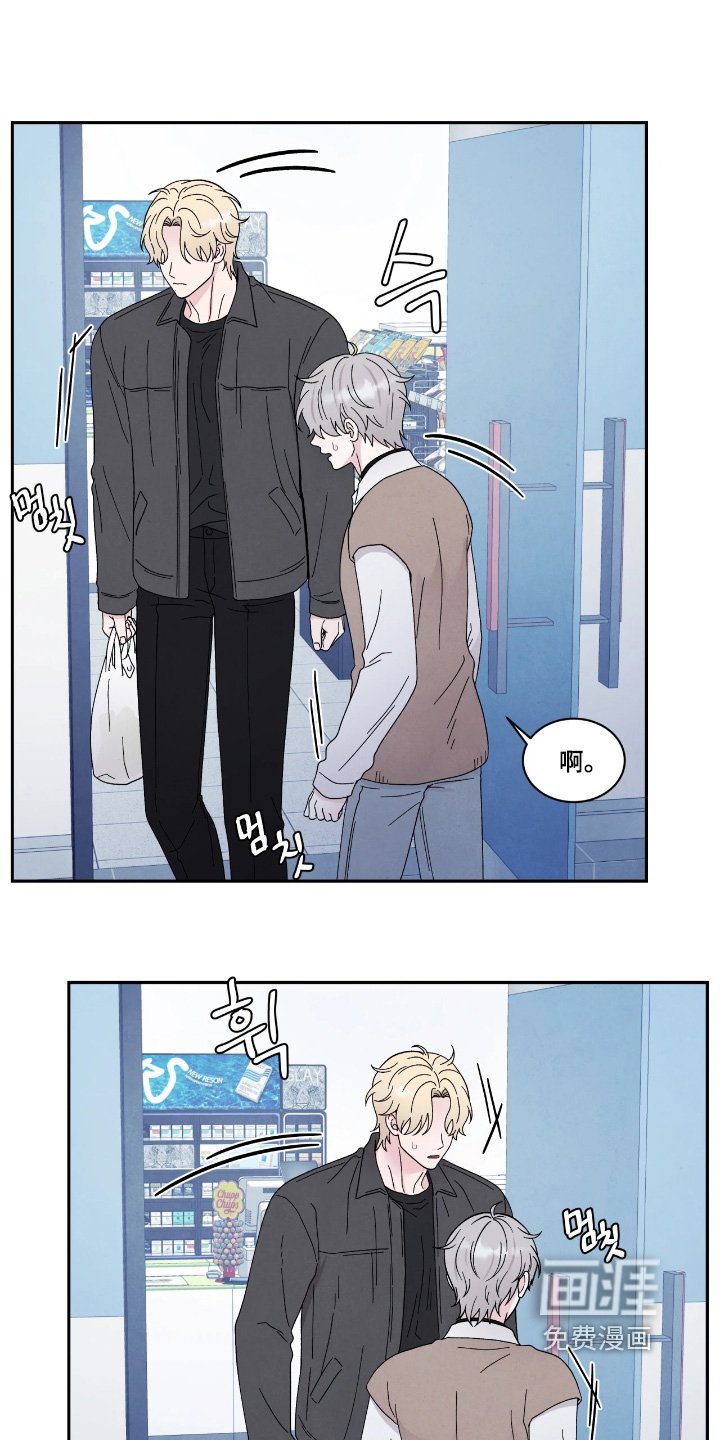 第99章：我们聊聊