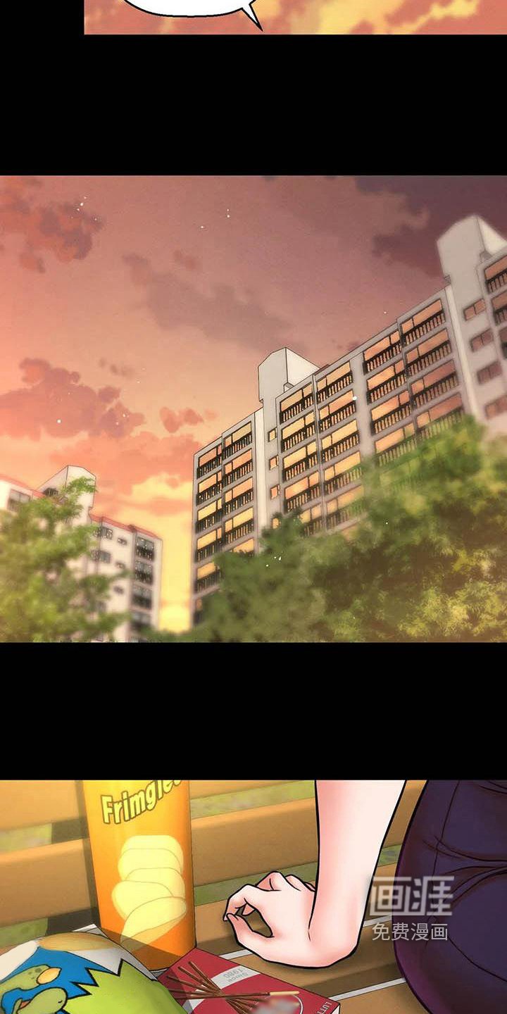 第12章：指定