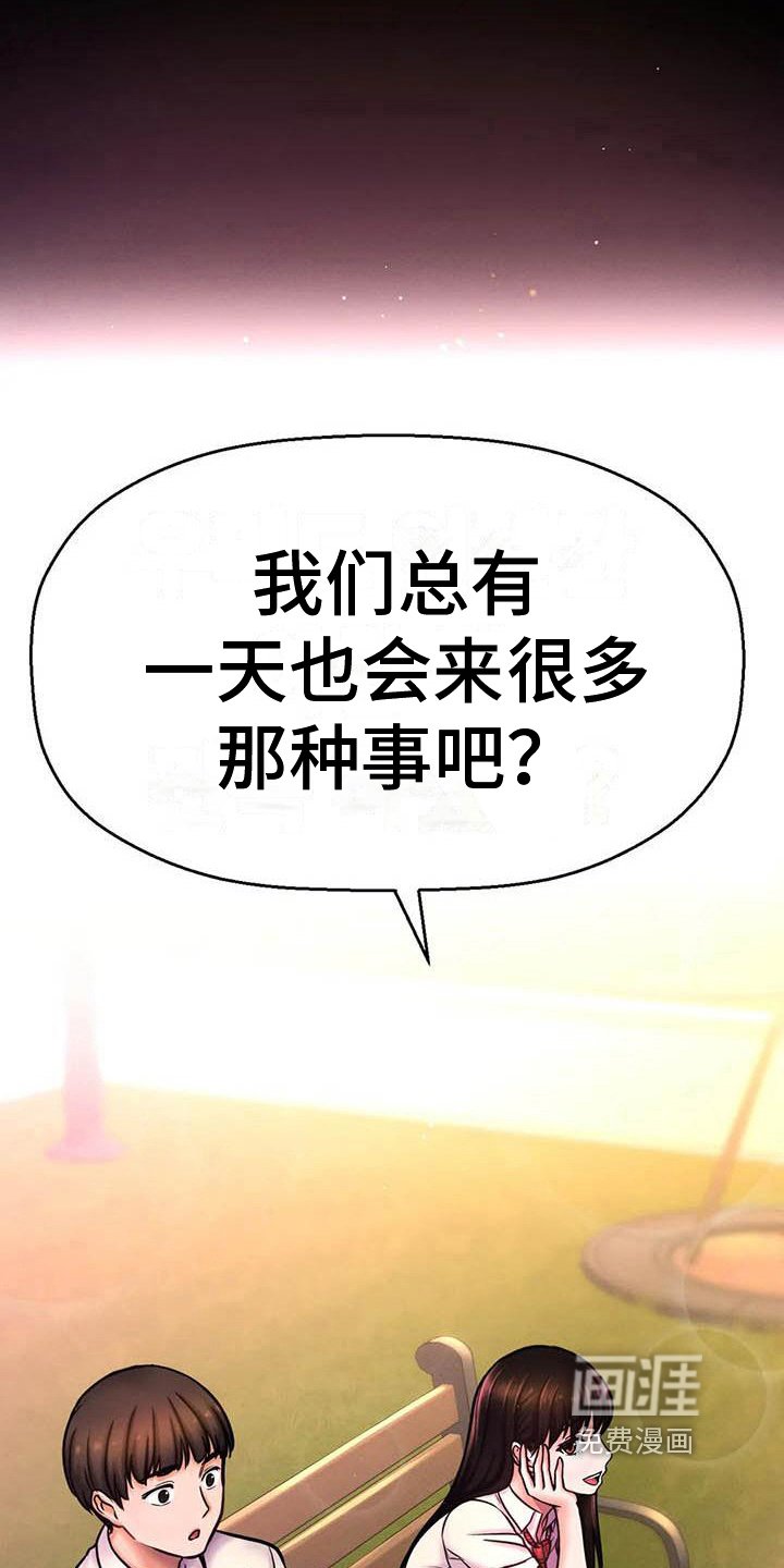 第12章：指定