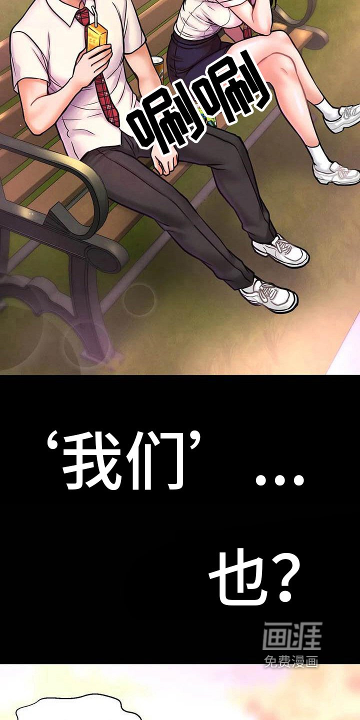 第12章：指定