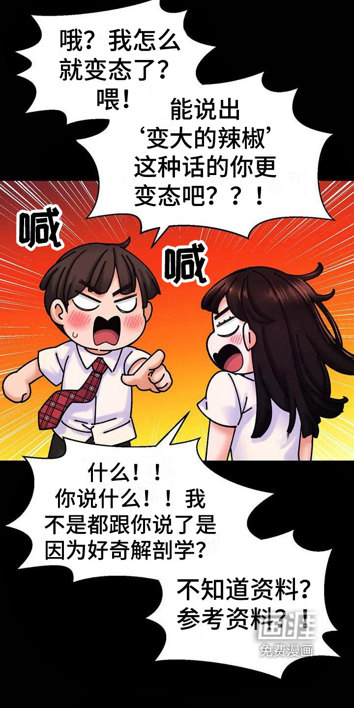 第12章：指定