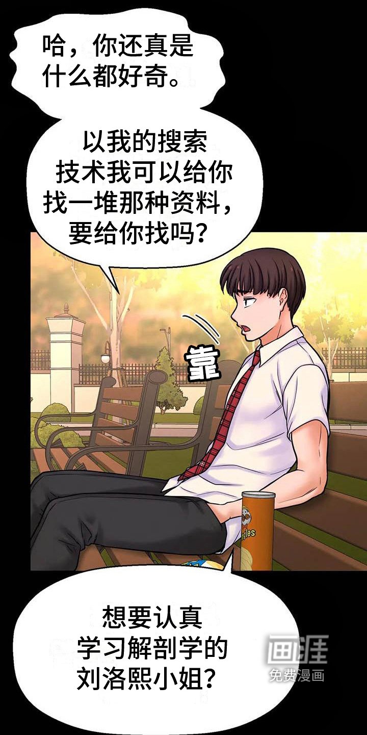 第12章：指定