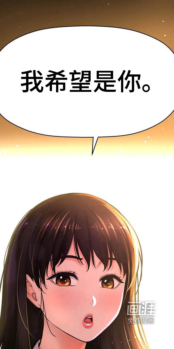 第12章：指定