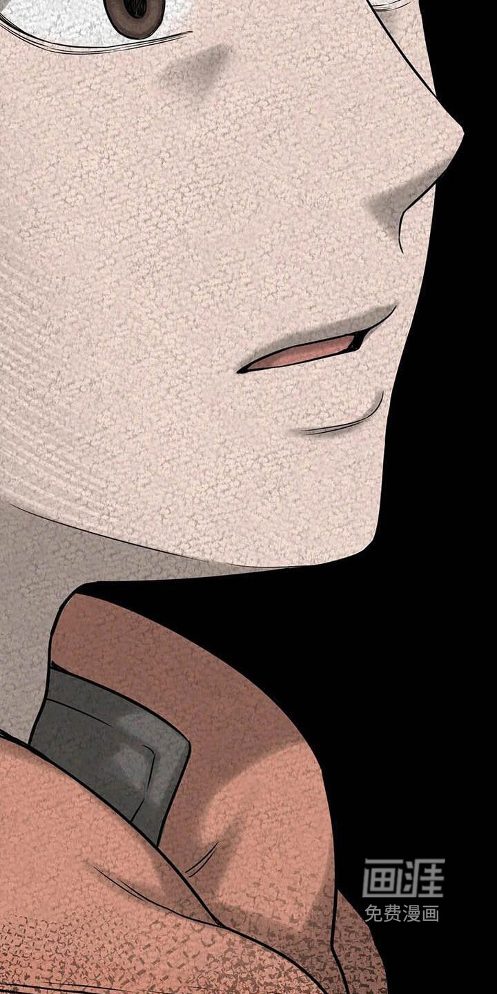 第17章：男朋友
