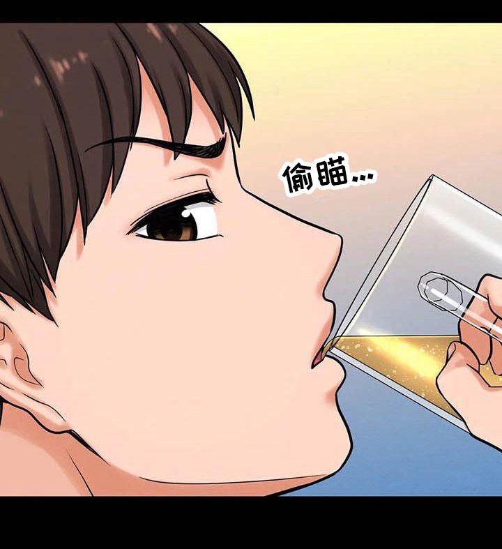 第18章：试探