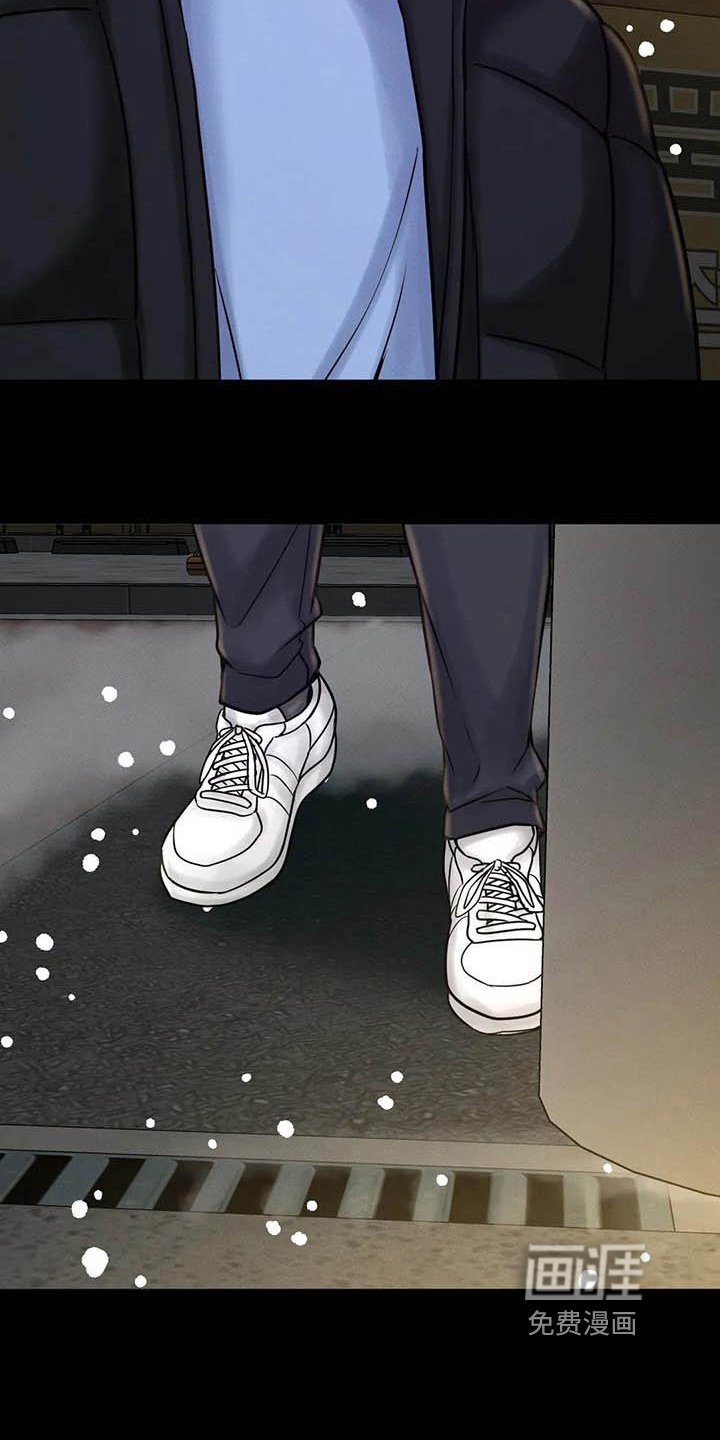 第20章：失恋