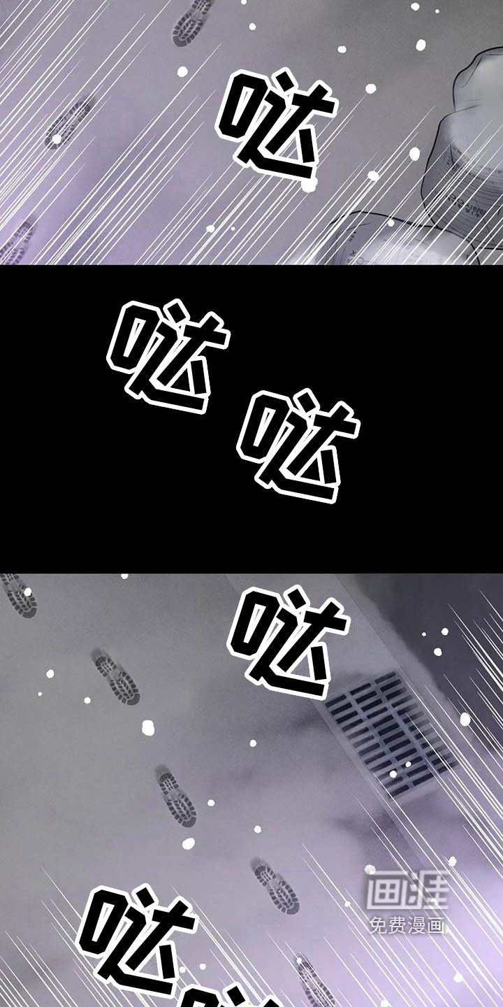 第20章：失恋