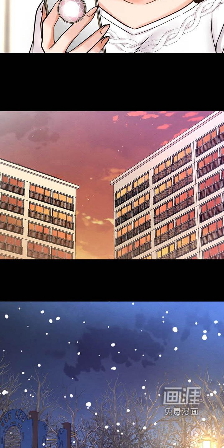 第21章：童年的梦