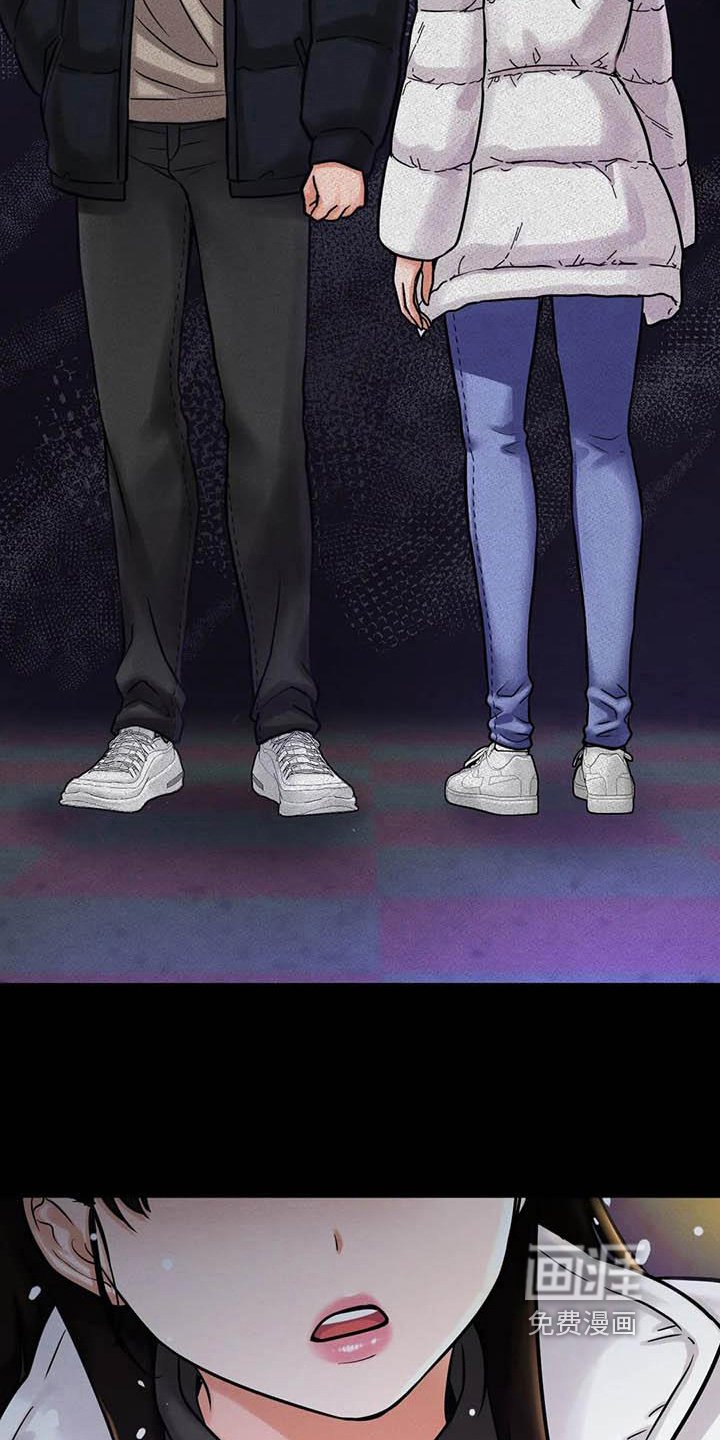 第22章：不舒适