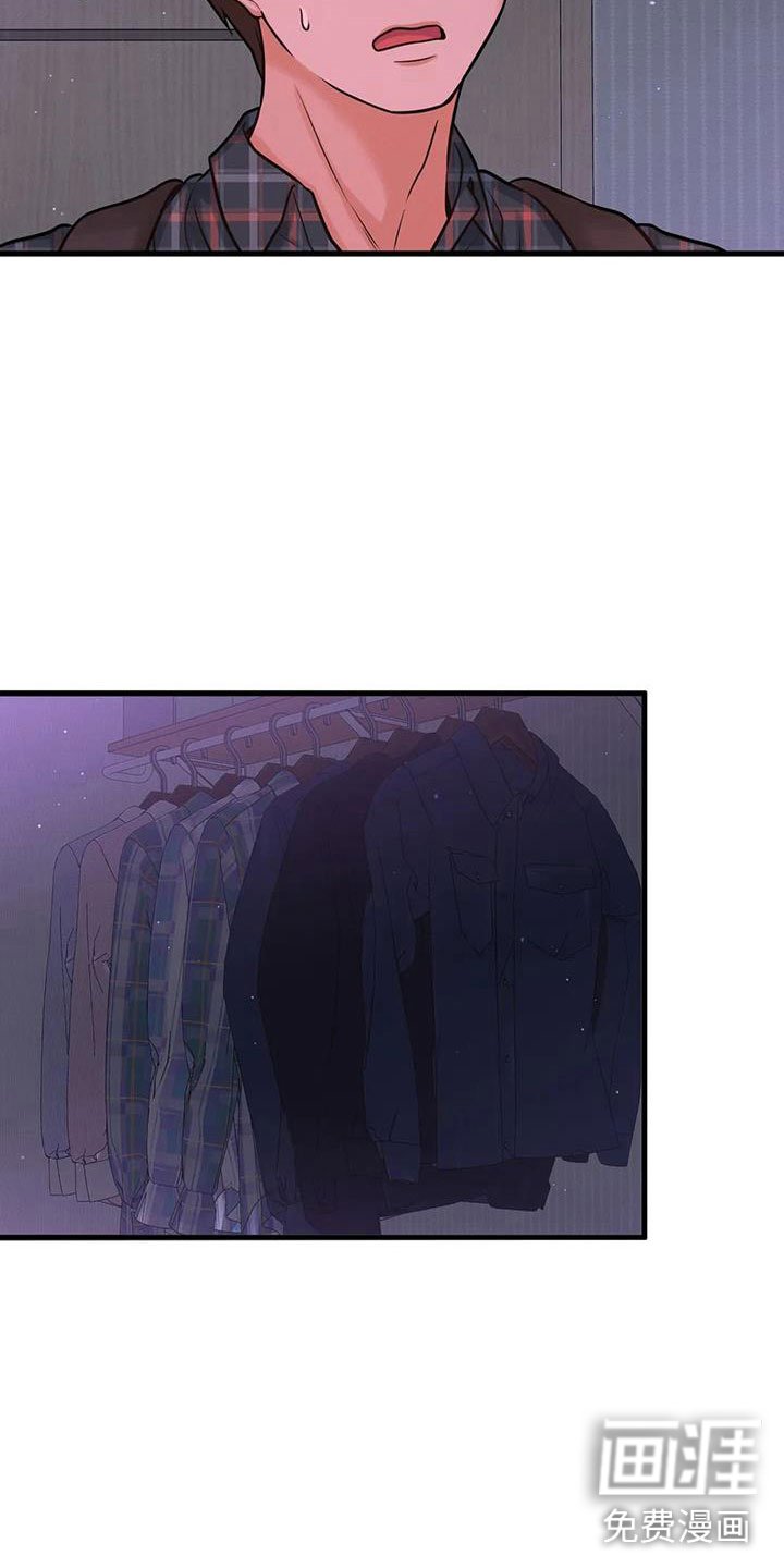 第24章：挣扎
