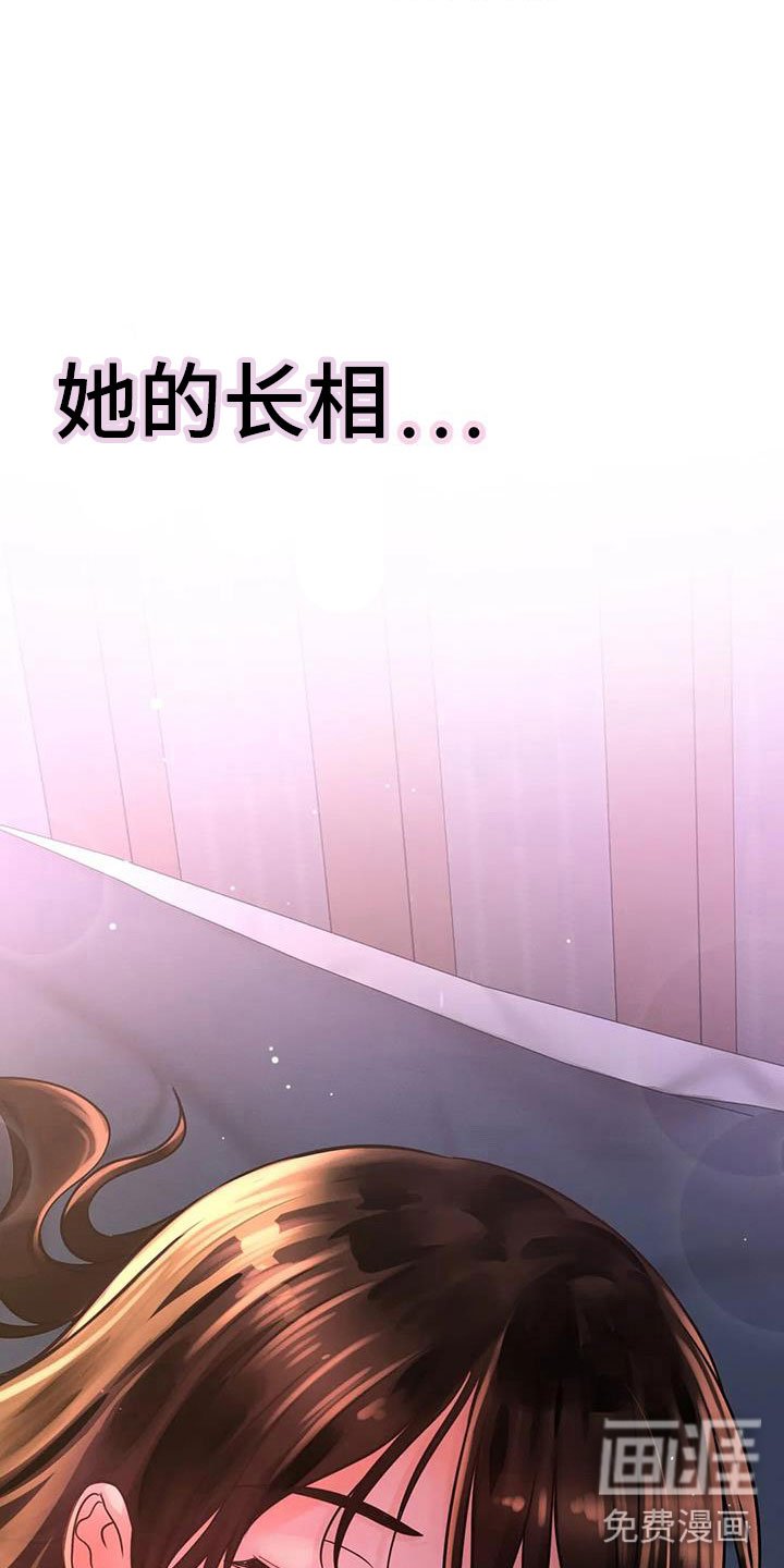 第24章：挣扎