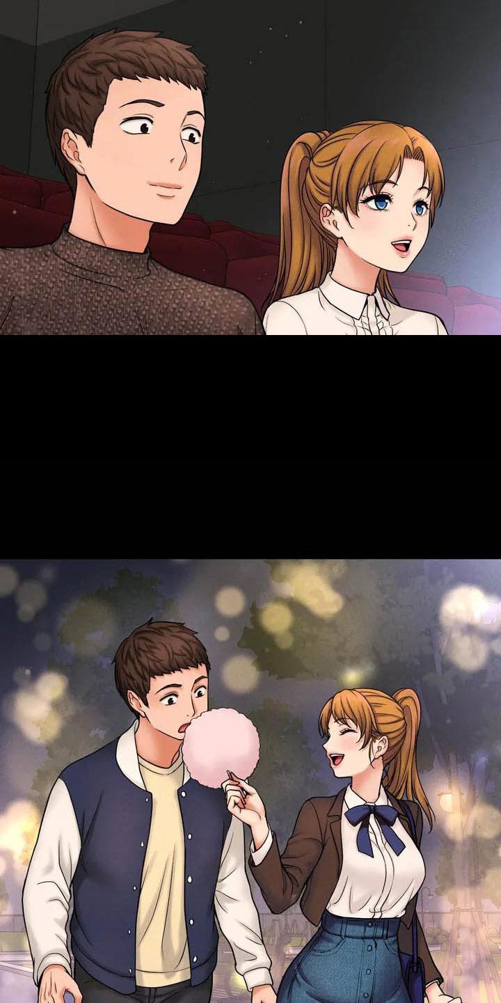第3章：女朋友