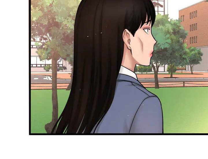 第3章：女朋友