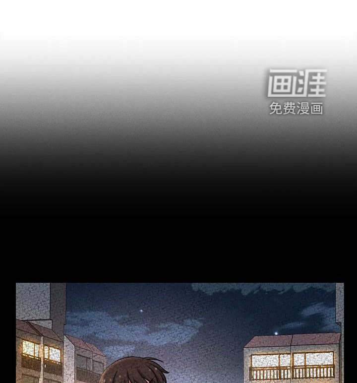 第30章：疯了