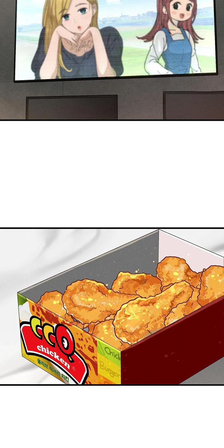 第31章：邀请
