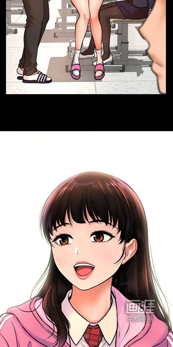 第7章：人气