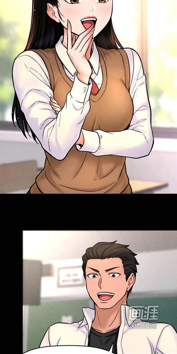 第7章：人气